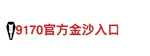 美嘉app-观光旅游企业